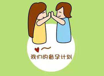 广州失独供卵助孕,[人工授精和试管婴儿哪个更好]广州不育不孕医院输精管堵塞