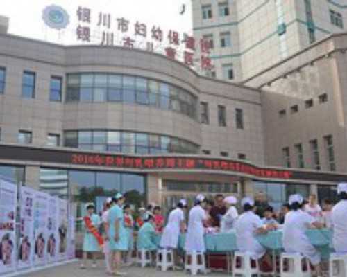 云大医院试管需多少钱广州各区二孩生育登记办理指南汇总