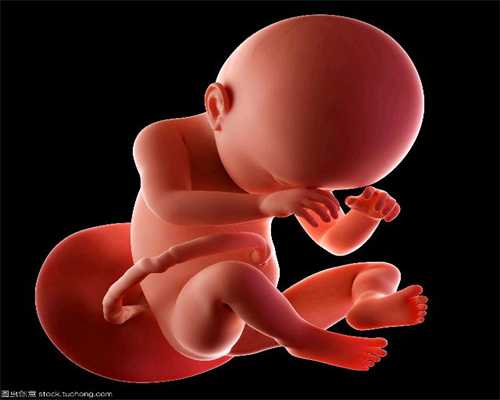 广州多囊卵巢做供卵试管婴儿_广州十月供卵试管中心_肝功能异常能要孩子吗？