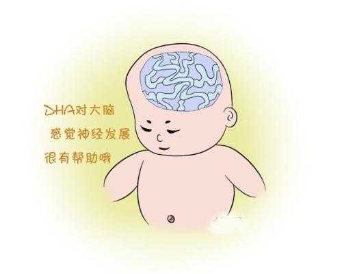 广州供卵助孕三代试管_默默供卵网_孕妇胎位低时要注意什么