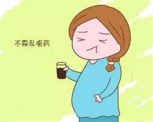 广州哪个供卵医院_哪些医院可以做供卵试管_助孕妈妈孕期检查包括哪些