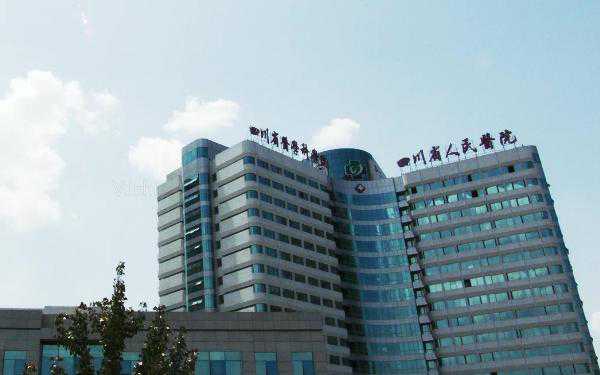 广州有名的供卵试管中心